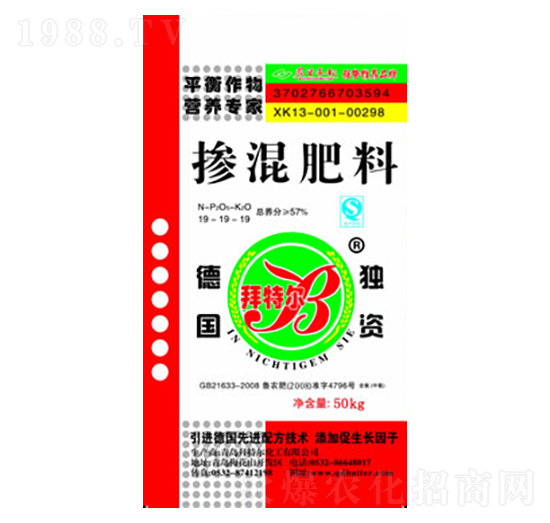 50kg�����19-19-19-���ؠ�