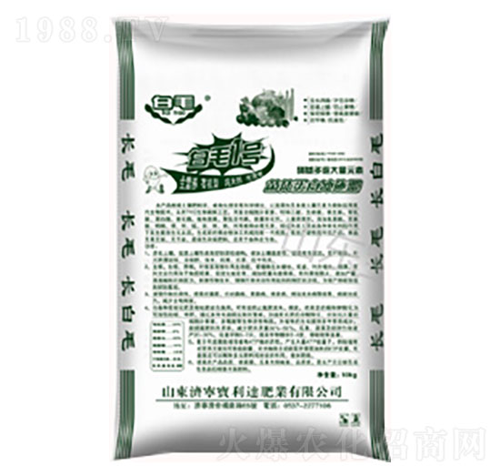 �߲ˌ����ЙC��-�����_(d��)