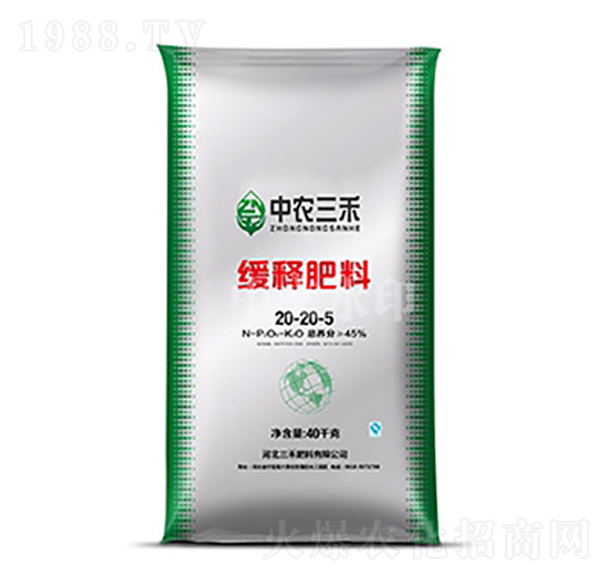 С�����þ�ጷ���20-20-5-���r����