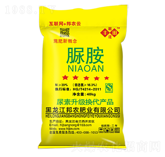 �尷-�S��Ե�-���r(n��ng)�ʘI(y��)