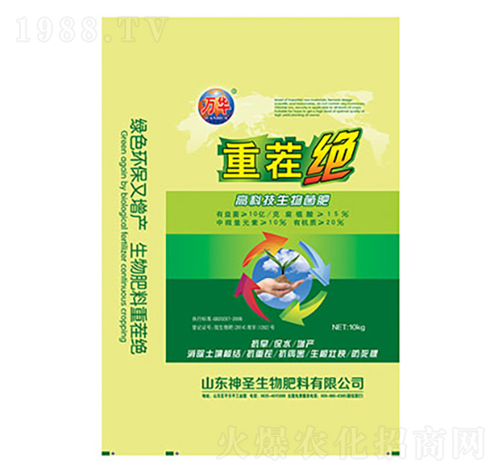 �������-�ز�^-��ʥ����