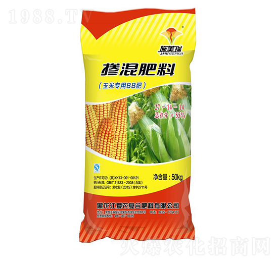 ���׌�(zhu��n)�Ó������27-14-14-ʩ����-��(��i)�r(n��ng)