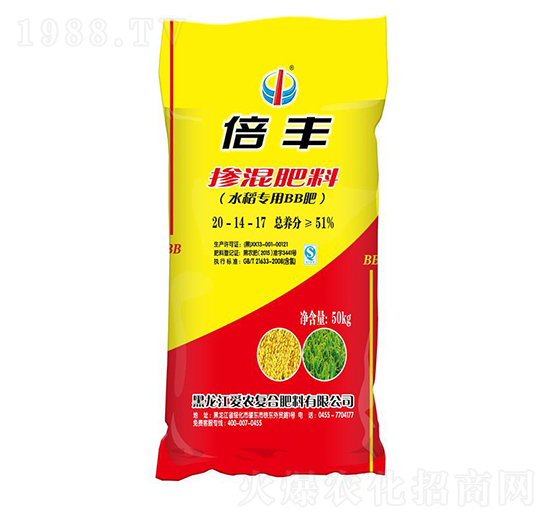ˮ����(zhu��n)��BB��20-14-17-���S-��(��i)�r(n��ng)