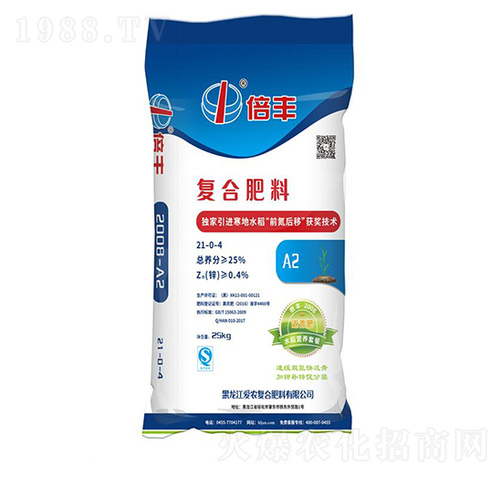 ˮ���I(y��ng)�B(y��ng)�ײ�21-0-4-���S-��(��i)�r(n��ng)