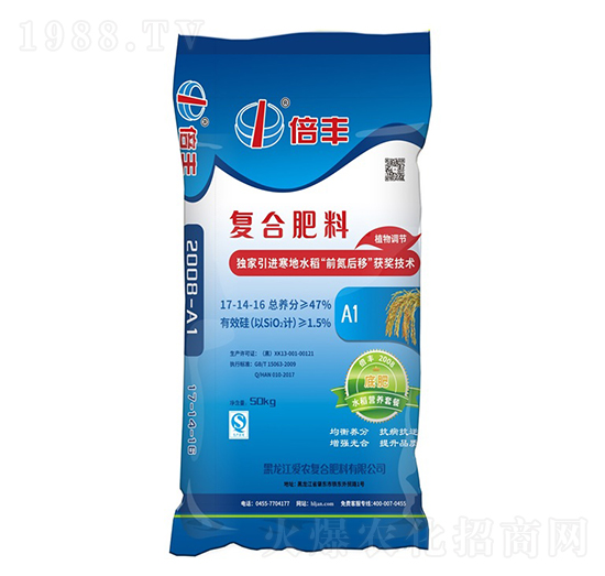 ˮ���I�B(y��ng)�ײ�17-14-16-���S-���r(n��ng)