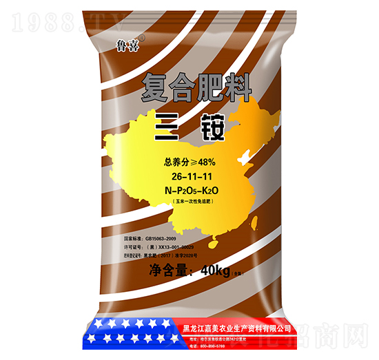 ���@�ͺϷ���26-11-11-��ϲ-����