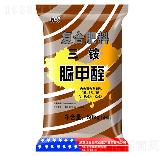 ���ȩ���@��(f��)�Ϸ���16-16-16-��ϲ-����