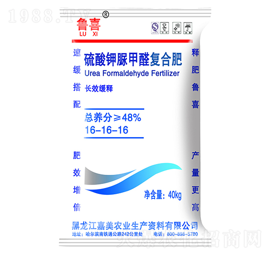 ��������ȩ�ͺϷ�16-16-16-��ϲ-����