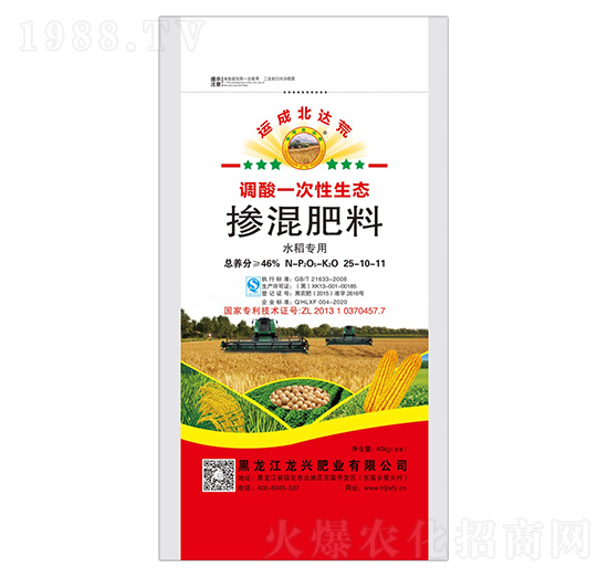 ˮ�����Ó������25-10-11-�\�ɱ��_��-���d�ʘI(y��)