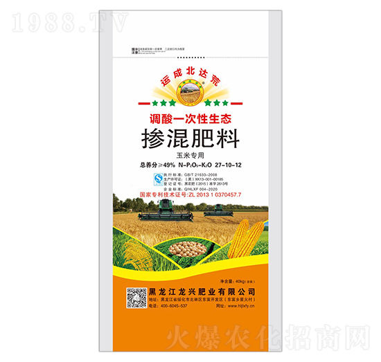 ���׌��Ó������27-10-12-�\�ɱ��_(d��)��-���d�ʘI(y��)