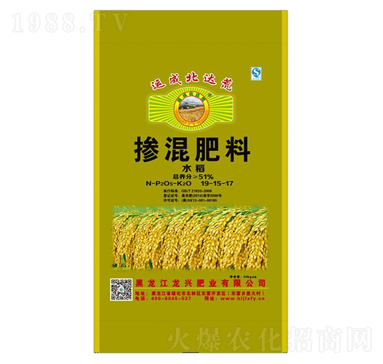 ˮ�����Ó������19-15-17-�\(y��n)�ɱ��_(d��)��-���d�ʘI(y��)