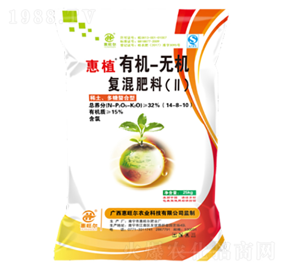 �ЙC-�o�C��(f��)�����14-8-10-��ֲ-������