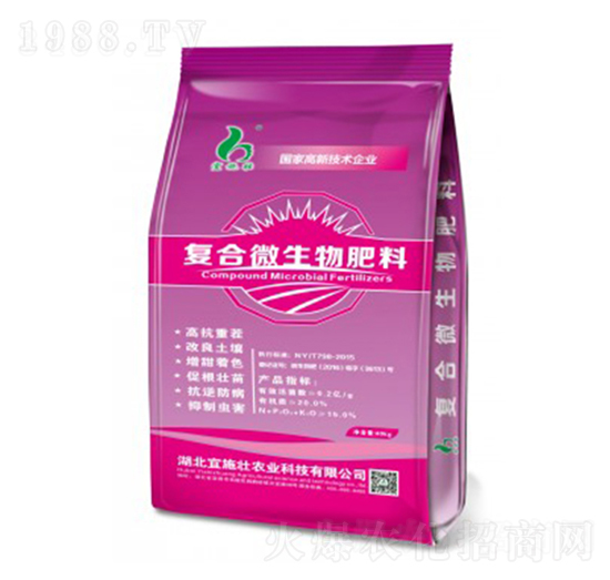 ��(f��)��΢�������-��ʩ��