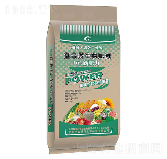 �ͺ�΢�������-(li��n)���·���-�Ÿ�����