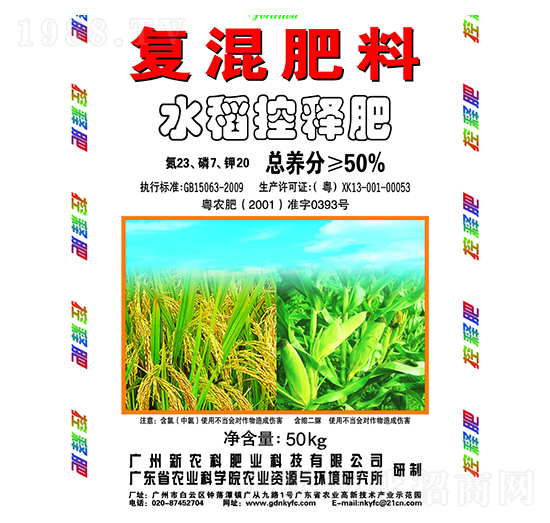 ��(f��)����ϣ�ˮ����ጷʣ�-���r(n��ng)��