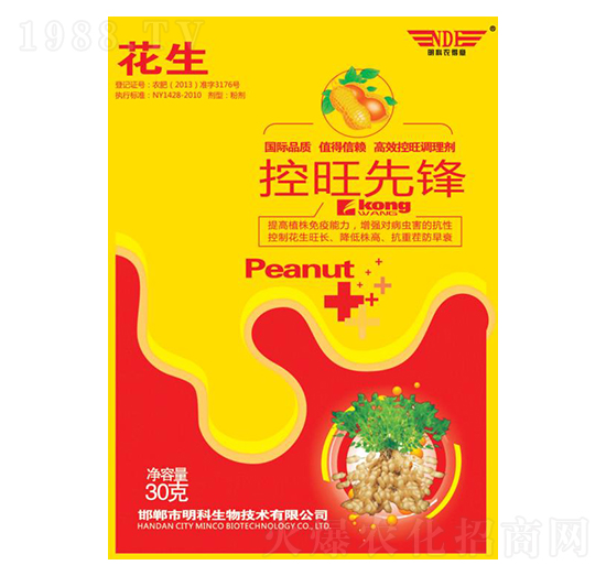 �����������h-��������