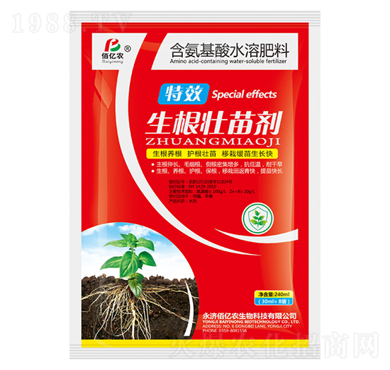 �������焩-�ۃ|�r(n��ng)����