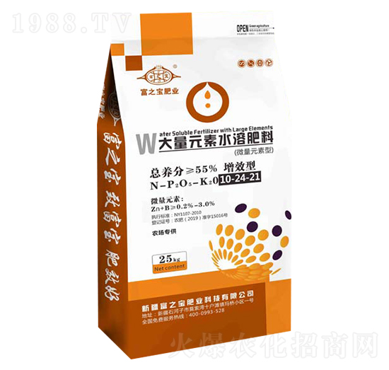 ����Ԫ��ˮ�ܷ���10-24-21-��֮��