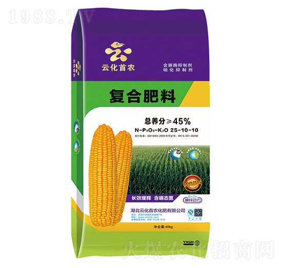 ��(f��)�Ϸ���25-10-10-�ƻ����r(n��ng)