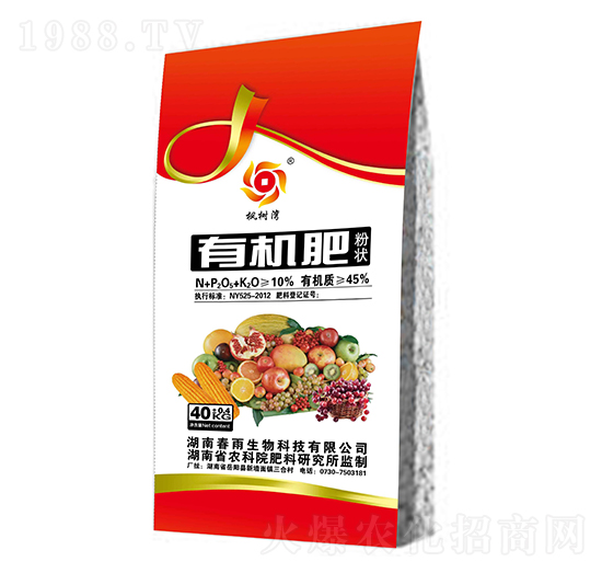 45%�ЙC(j��)�ʣ��۠-��������