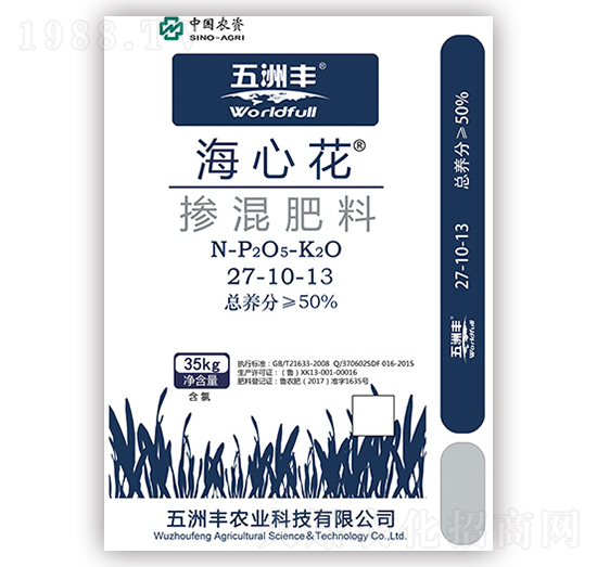 �������27-10-13-���Ļ�-�����S