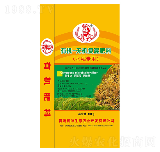 �ЙC(j��)-�o(w��)�C(j��)��(f��)����ϣ�ˮ����(zhu��n)�ã�-�͌�(sh��)-ǭԴ���B(t��i)