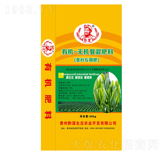 �ЙC(j��)-�o�C(j��)��(f��)����ϣ����~���÷ʣ�-�͌�(sh��)-ǭԴ���B(t��i)