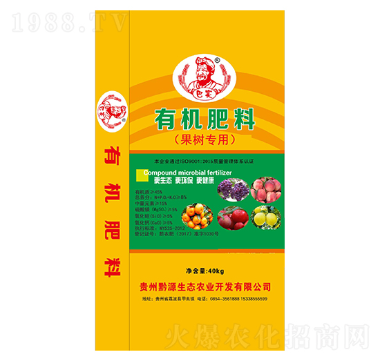 ���䌣���ЙC(j��)����-�͌�(sh��)-ǭԴ���B(t��i)