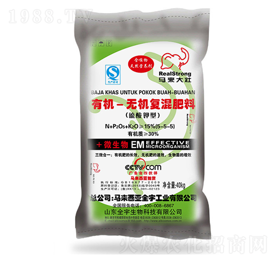 �ЙC�o�C�ͻ��5-5-5-�R�����-ȫ������