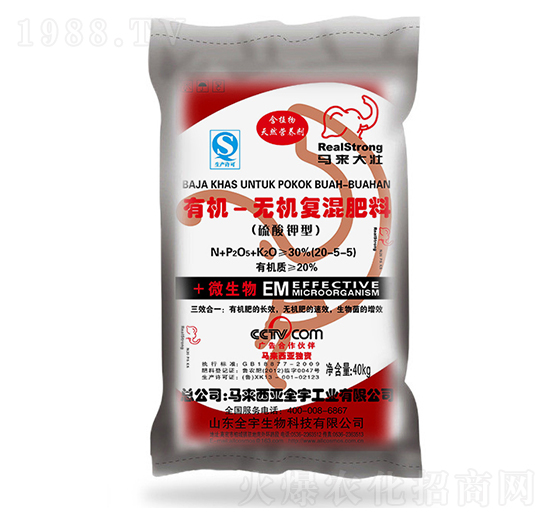 �ЙC�o�C��(f��)���20-5-5-�R�����-ȫ������