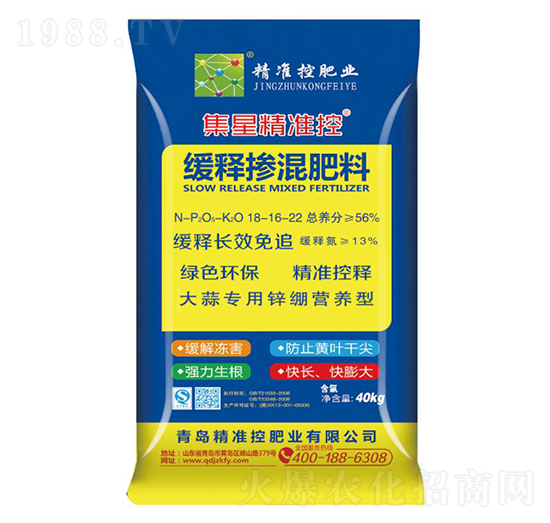 ��ጓ������18-16-22-���Ǿ���(zh��n)��