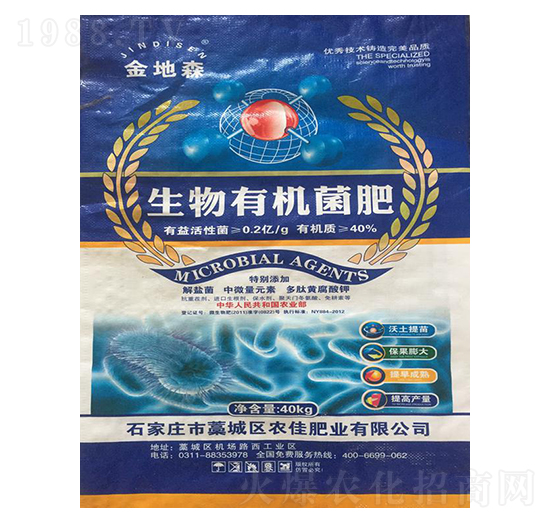 �����ЙC����-���ɭ-�r(n��ng)�ѷʘI(y��)