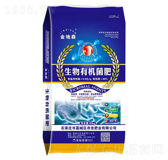 40kg�����ЙC����-���ɭ-�r(n��ng)�ѷʘI(y��)