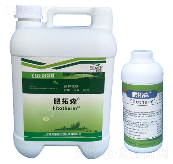 �ߝ�s�ЙC(j��)Һ�w����-����ɭ-�M(f��i)���Z