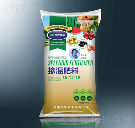 �������16-12-18-���A�{��-���A�r(n��ng)�I(y��)