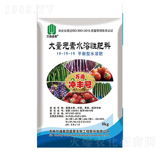 ����Ԫ��ˮ�ܷ���19-19-19-�f(w��n)ͨ�_�S̖(h��o)-ʢ̩����