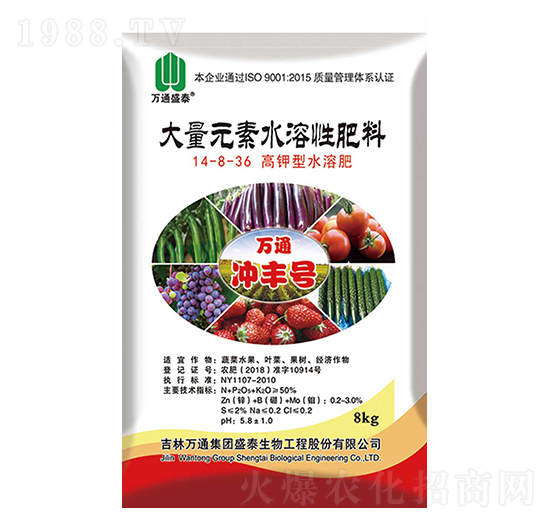 ����Ԫ��ˮ�ܷ���14-8-36-�f(w��n)ͨ�_�S̖(h��o)-ʢ̩����