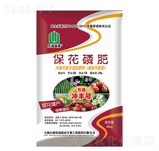 �����׷�-�fͨ�_�S̖-ʢ̩����