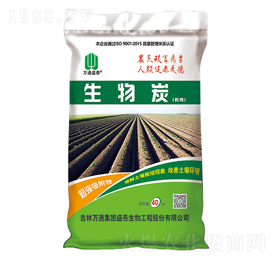 ����̿-�f(w��n)ͨʢ̩-ʢ̩����