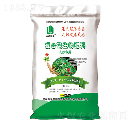 �˅����Ï�(f��)��΢�������-�f(w��n)ͨʢ̩-ʢ̩����