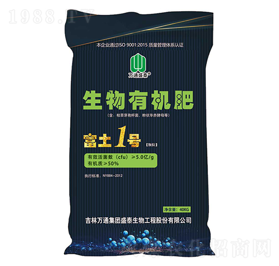 �����ЙC(j��)��-����1̖(h��o)-ʢ̩����