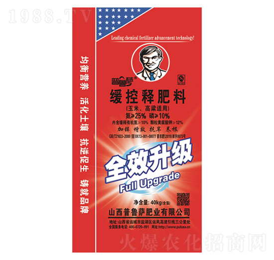 ���׸����m�þ���ጷ���-�����_