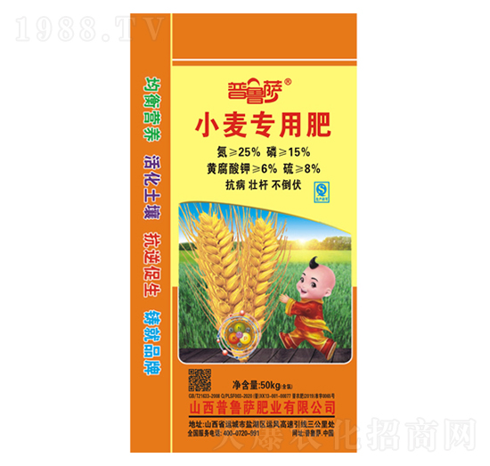 С����(zhu��n)�÷�25-15-6-�����_