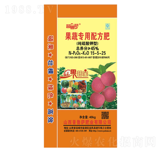 ��������͹���(sh��)�����䷽��15-5-25-�����_