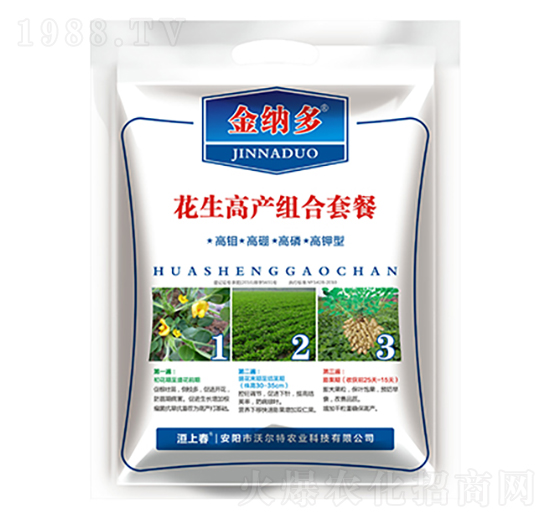 �����߮a�M���ײ�-�֠���