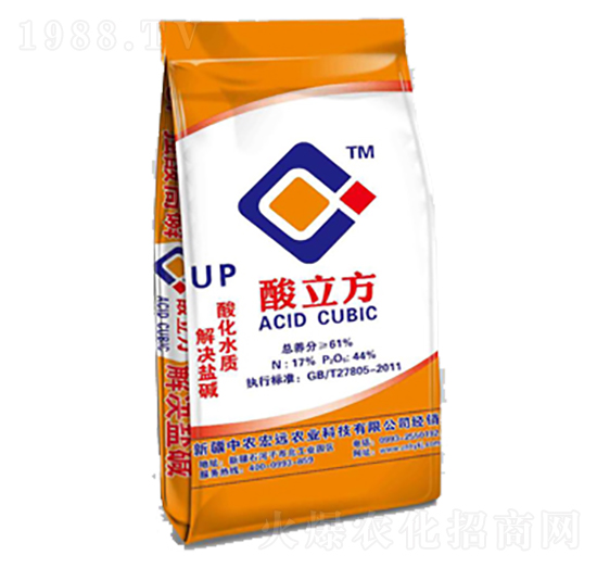 ������UP-���r(n��ng)���h(yu��n)