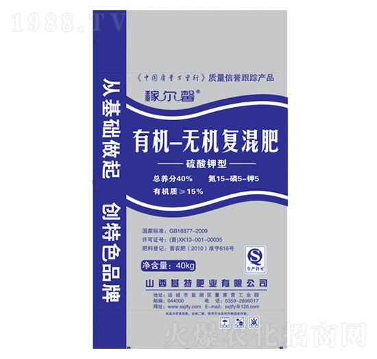 ��������ЙC�o�C��(f��)���15-5-5-�ڠ�ܰ-���طʘI(y��)