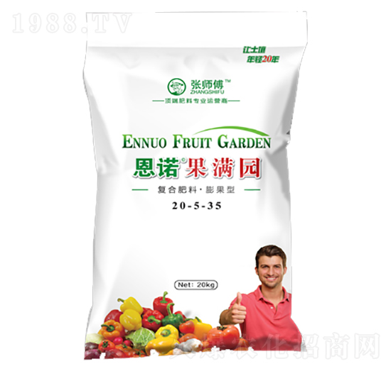 ����͏ͺϷ���20-5-35-���Z���M�@-���طʘI(y��)