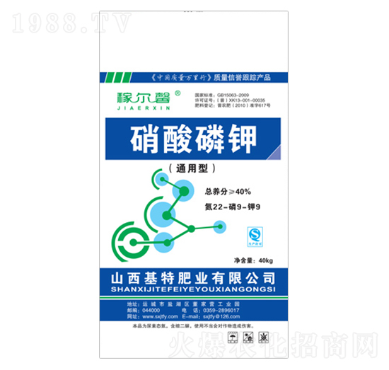 ͨ�����������22-9-9-�ڠ�ܰ-���طʘI(y��)