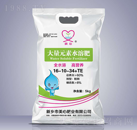 ����Ԫ��ˮ�ܷ���16-10-34+TE-���ķʘI(y��)